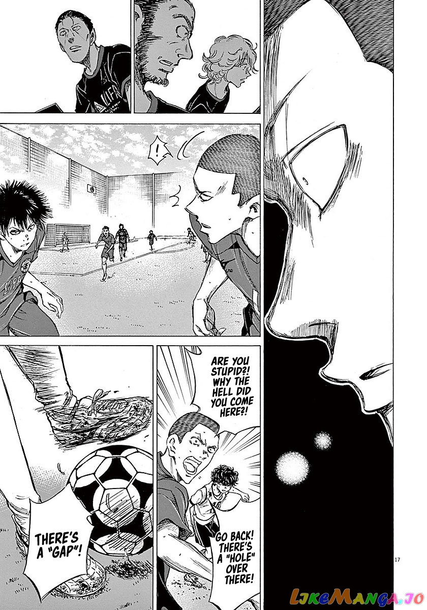 Ao Ashi, Chapter 16 image 17